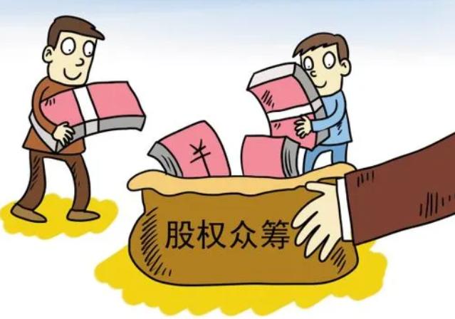 钱宝集资诈骗,钱宝集资诈骗最新消息