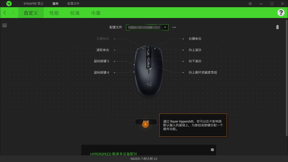 macbookair和ipad搭配,ipad怎么搭配macbook使用