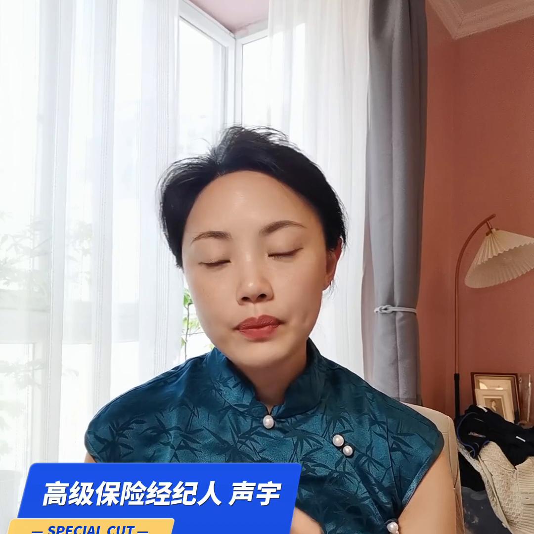 儿童川崎病怎么投保,川崎病投保重疾险