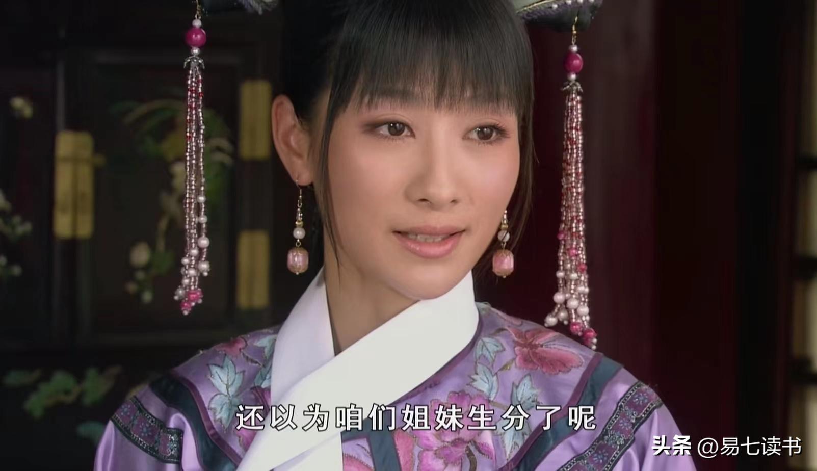 面对别人的要求，总是不好意思拒绝，怎么破？学学*姐眉**姐