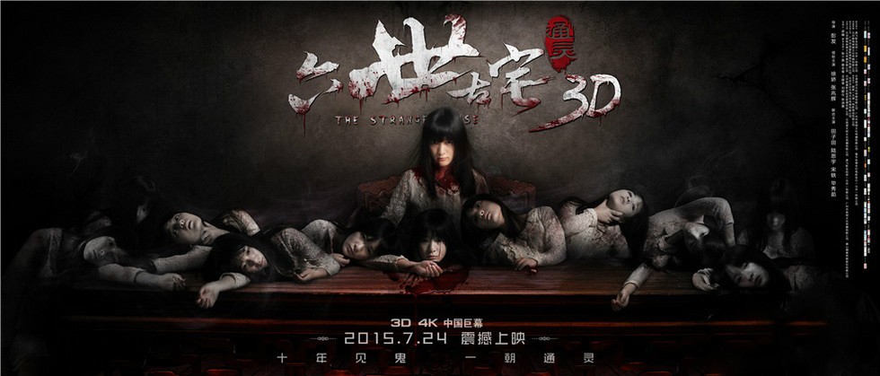 徐娇以前和现在,徐娇现在的模样