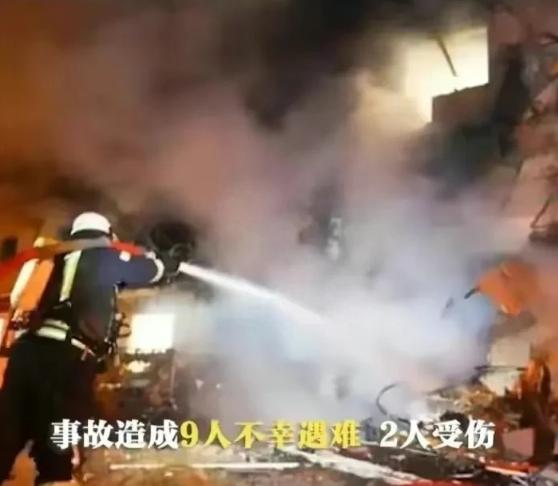 青岛大妈骂人事件后续,青岛大妈骂人事件