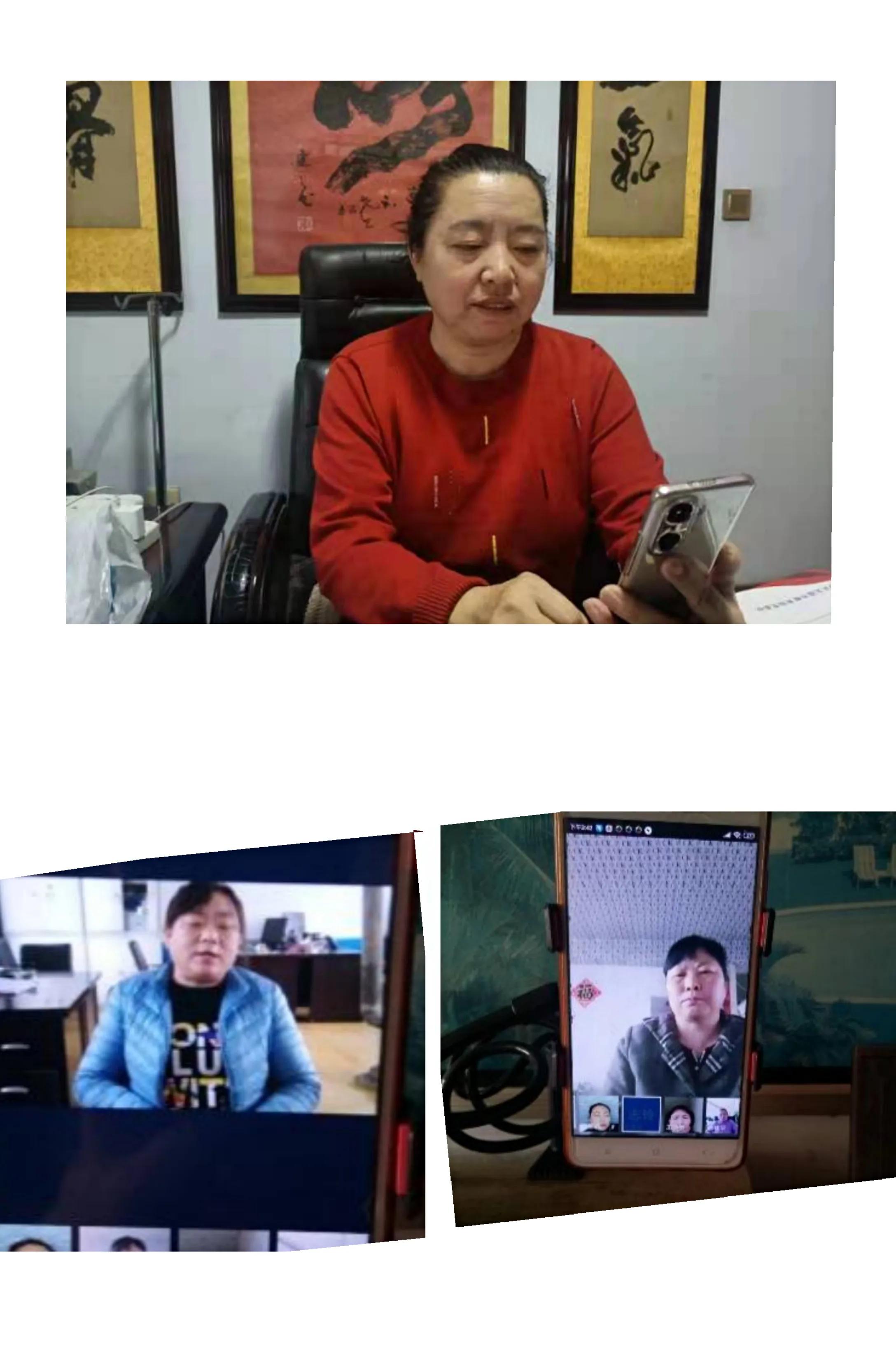 农村小学线上教学效果,线上教学精彩报道