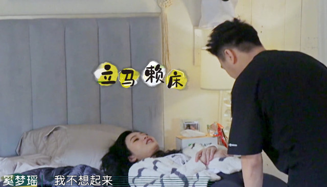 奚梦瑶：母凭子贵嫁豪门，与窦骁绯闻惹争议，她能否坐稳贵妃之路