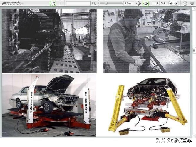 出险记录有车损金额没有明细,出险记录是事故车吗