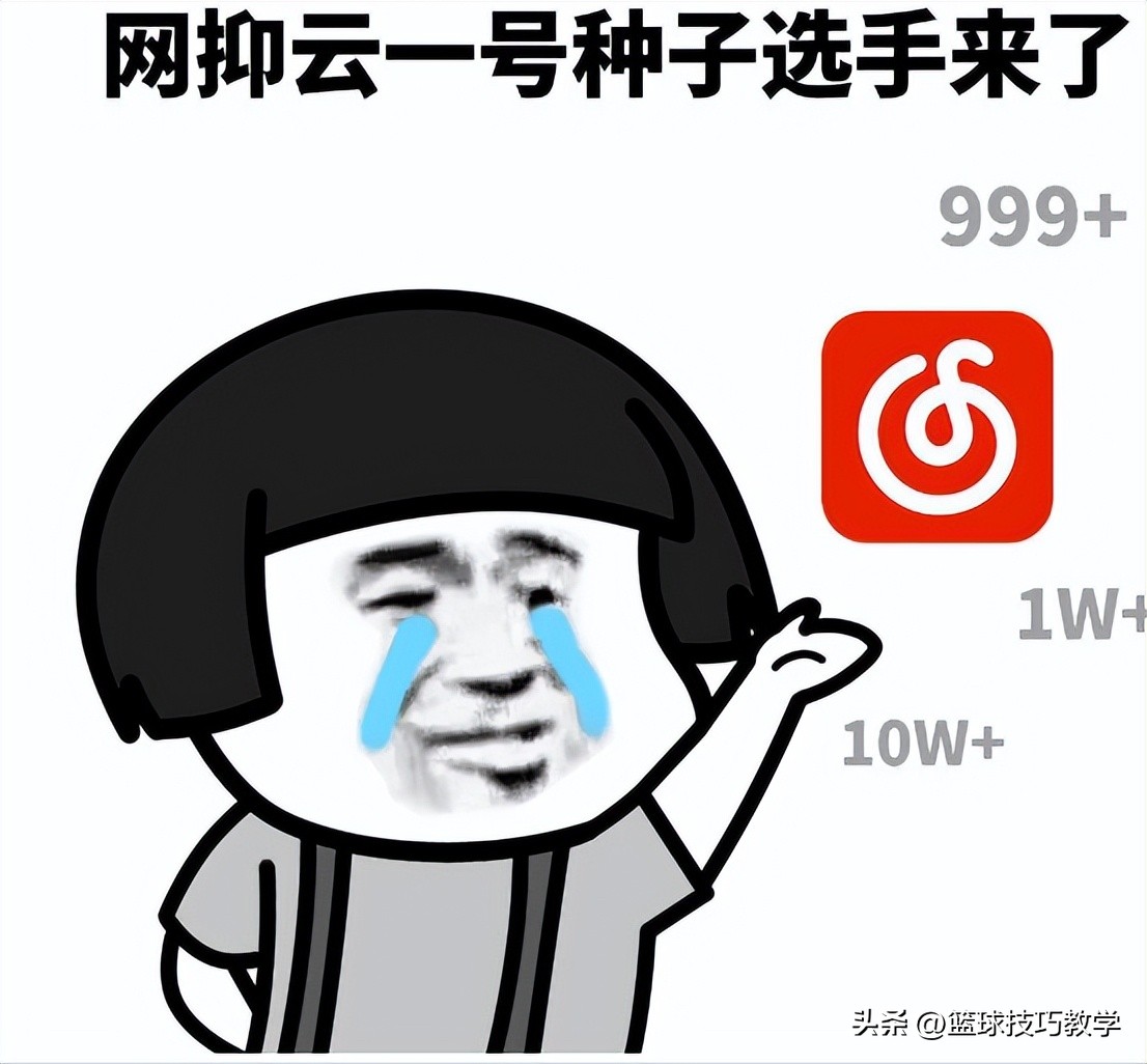 维特斯现在情况,维特斯最近情况