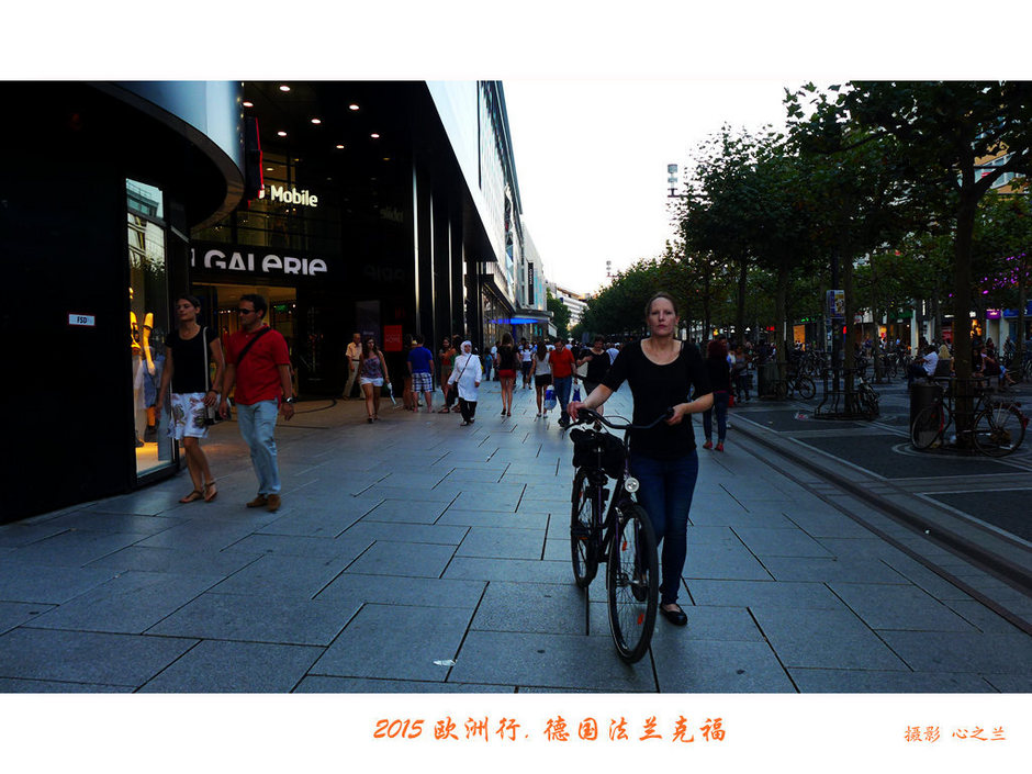 中西欧旅游,黑森州法兰克福