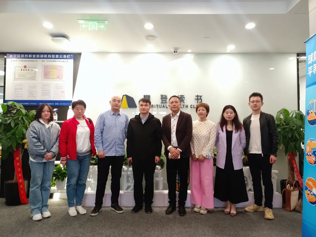 上海广西商会执行会长,上海广西商会视频号