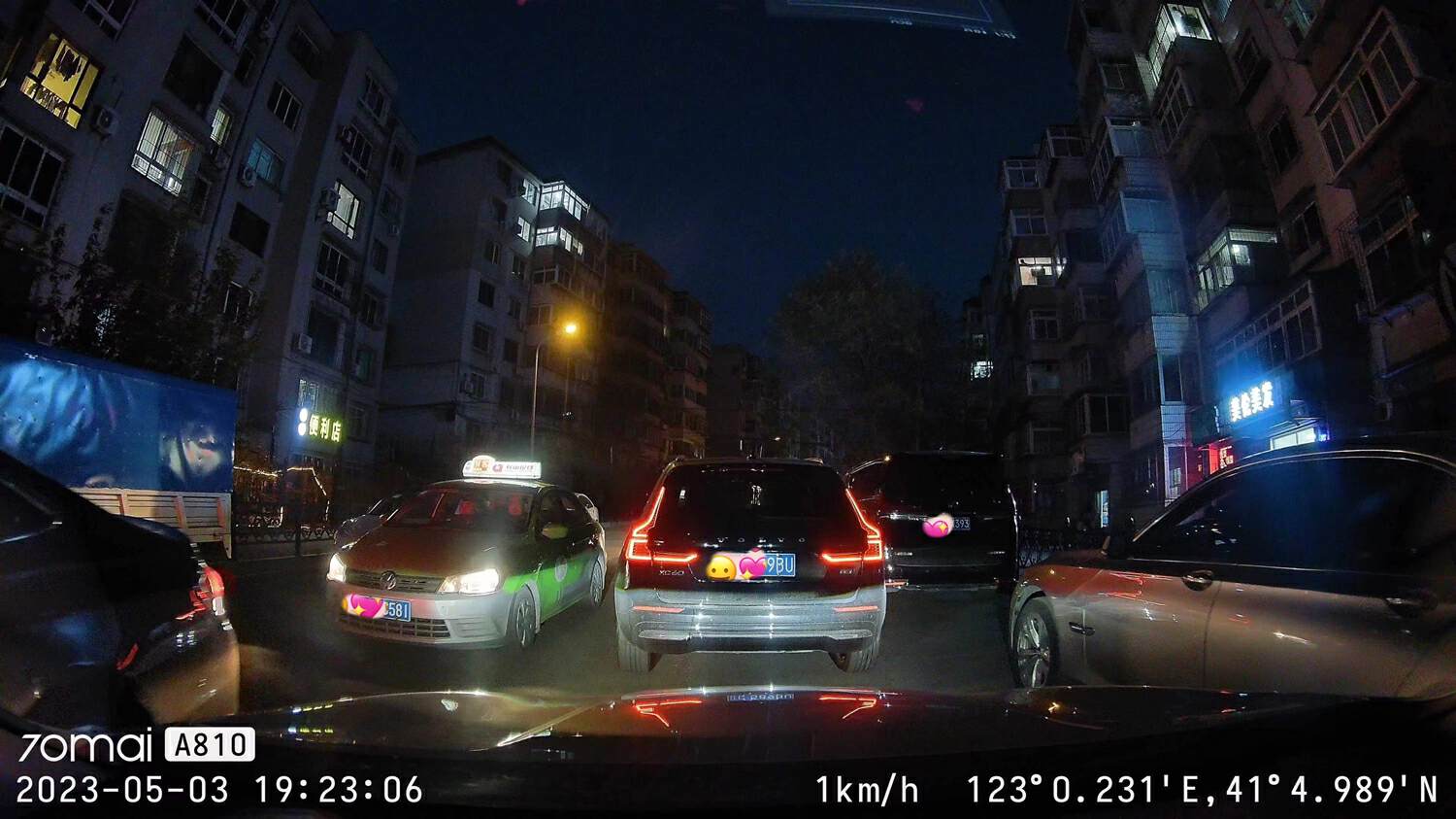 70迈a810记录仪最低价,70迈记录仪a810和a800的区别