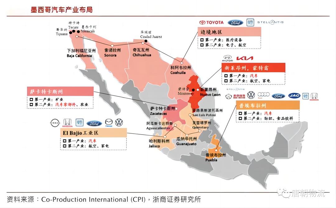 中国制造汽车让外国人大开眼界,中国制造的汽车惊呆外国人