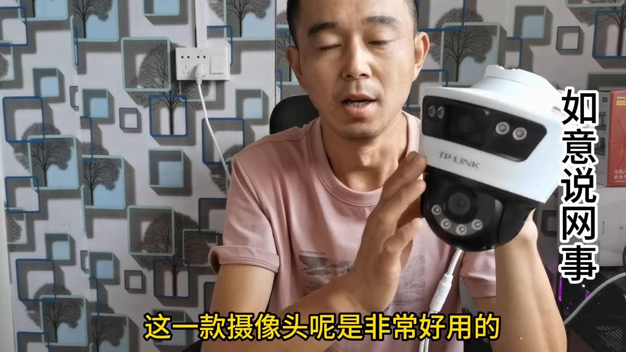 监控家用室外哪个品牌好,家用监控选择哪一款