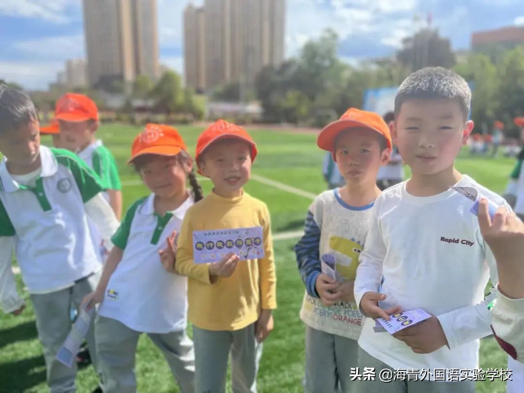 鏁板绱犲吇澶ц禌闈掑矝,瓒ｅ懗鏁板鐭ヨ瘑绔炶禌娲诲姩