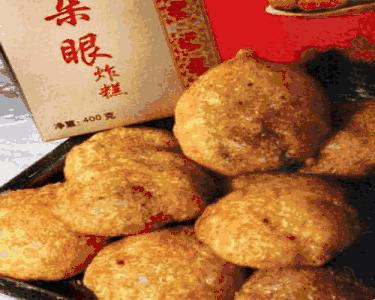 六零空间旅居攻略,六零空间旅游怎么样