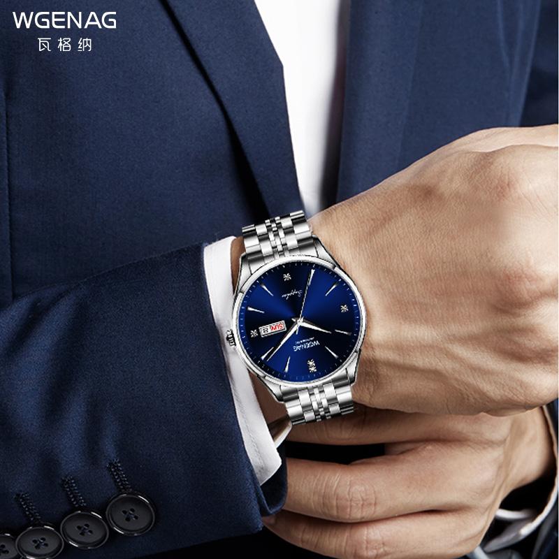 瓦格纳手表骗局大揭秘,瓦格纳手表呼和浩特专卖店