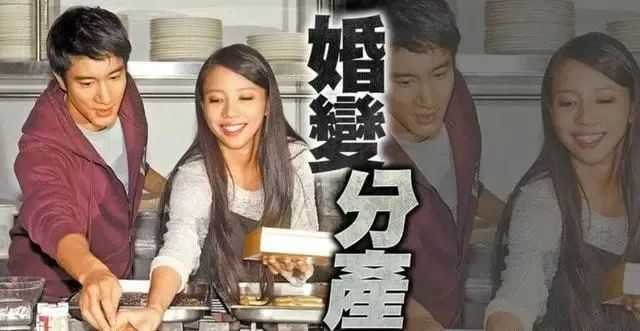 结婚8年生两儿子,结婚8年生下三个儿子