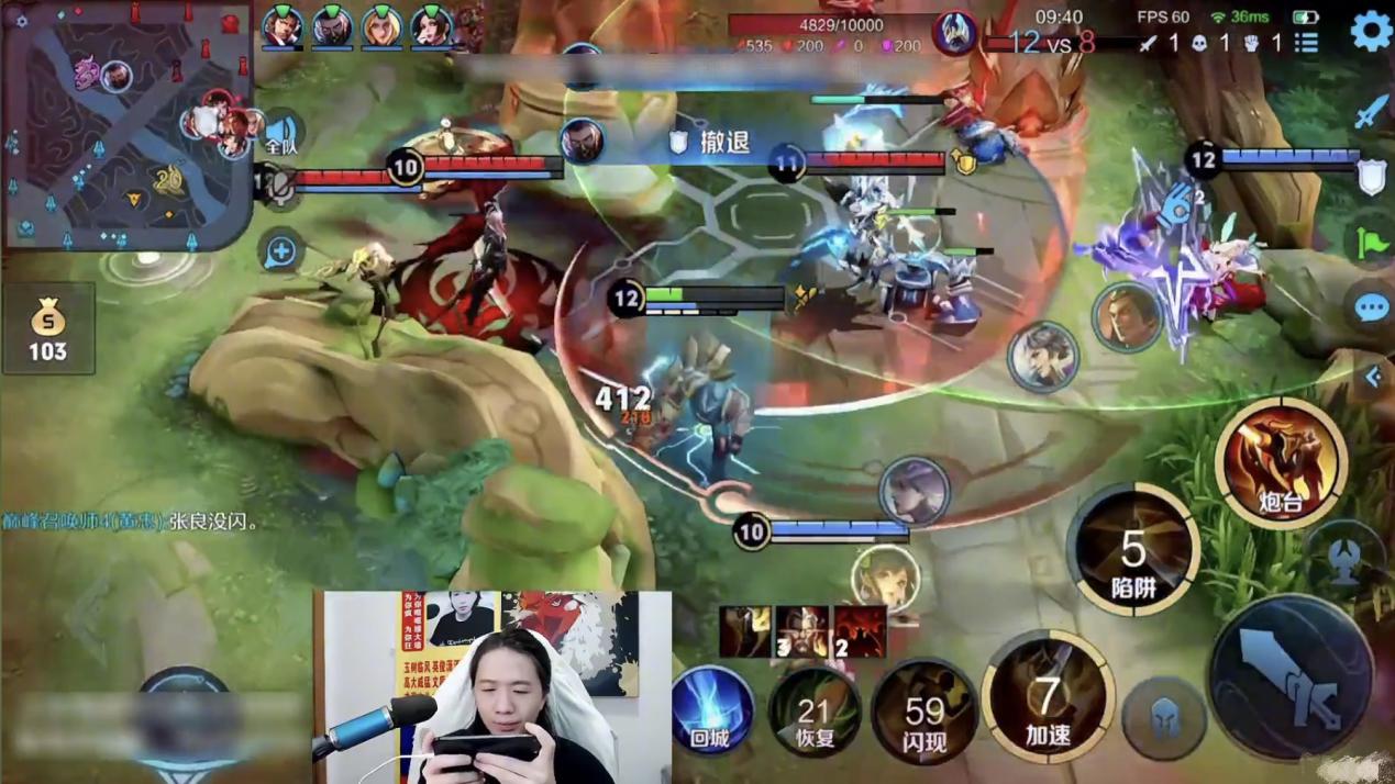 德华日常巅峰征战，黄忠顶级手法教学，但惨遭敌方制裁