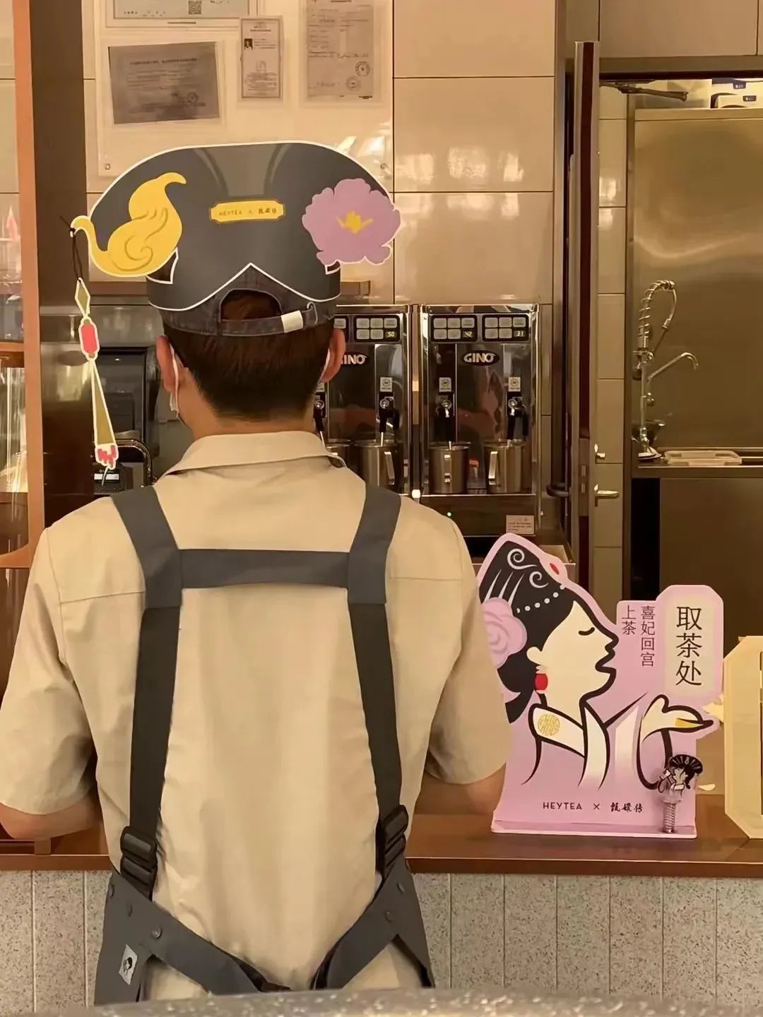 奶茶最火爆网红叫什么,奶茶网红爆款