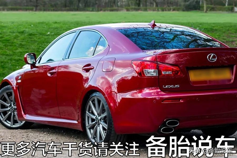 雷克萨斯是换壳的丰田吗,雷克萨斯es200是换壳的丰田吗