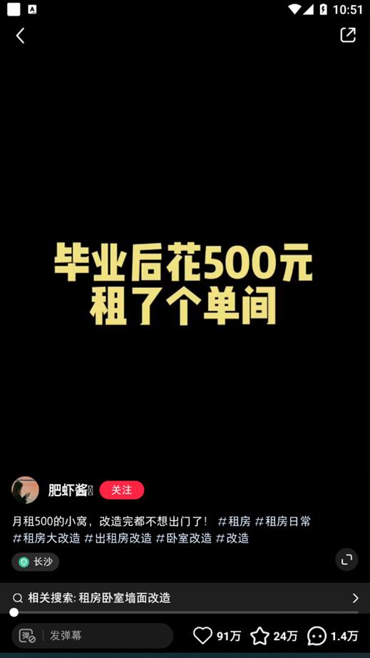 做自媒体挣钱的网站有哪些,做一个赚钱的个人ip