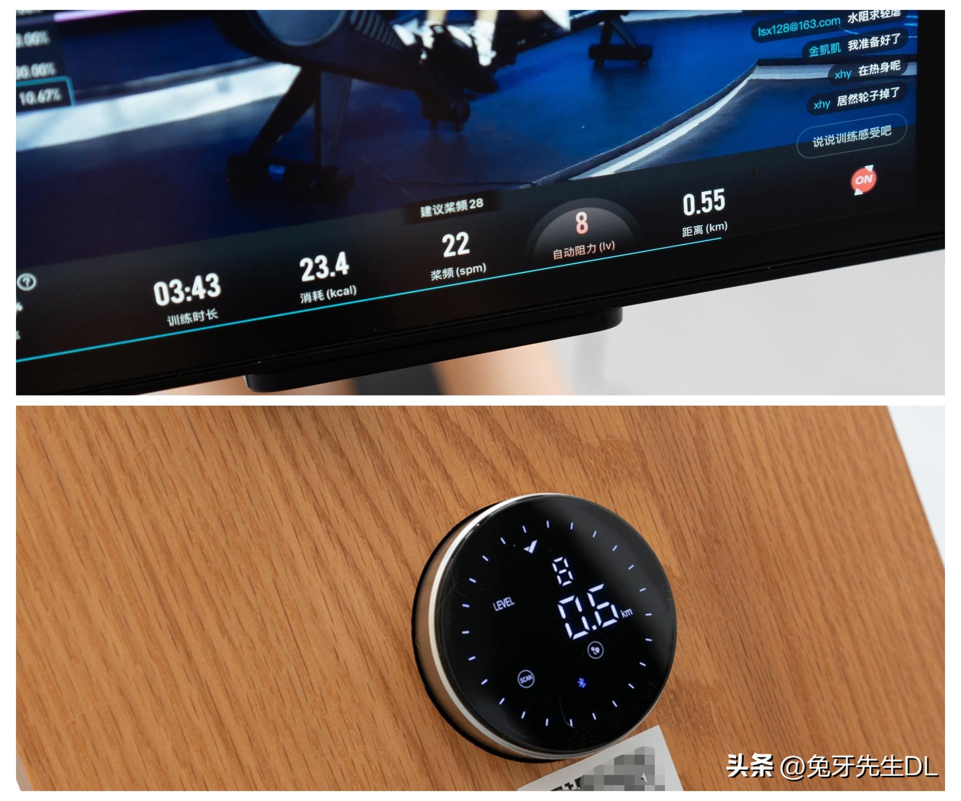 居家也要坚持做运动，分享我的麦瑞克MR-950水磁双阻划船机体验