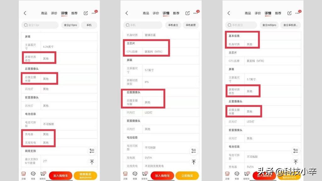 315鐗硅緫,315鐗硅緫澶鏇濆厜