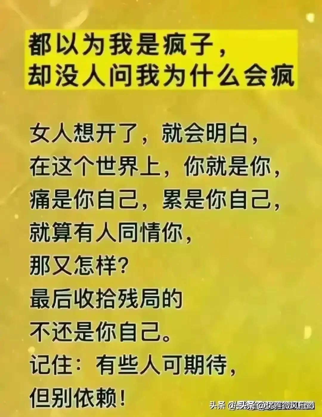 女人如果发现男人出轨了该怎么办,女人发现男人出轨时怎么做比较好