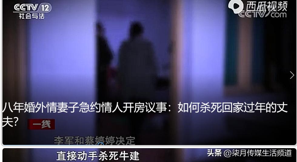 婚内杀妻男方可以继承遗产吗,老婆杀老公还能继承遗产吗