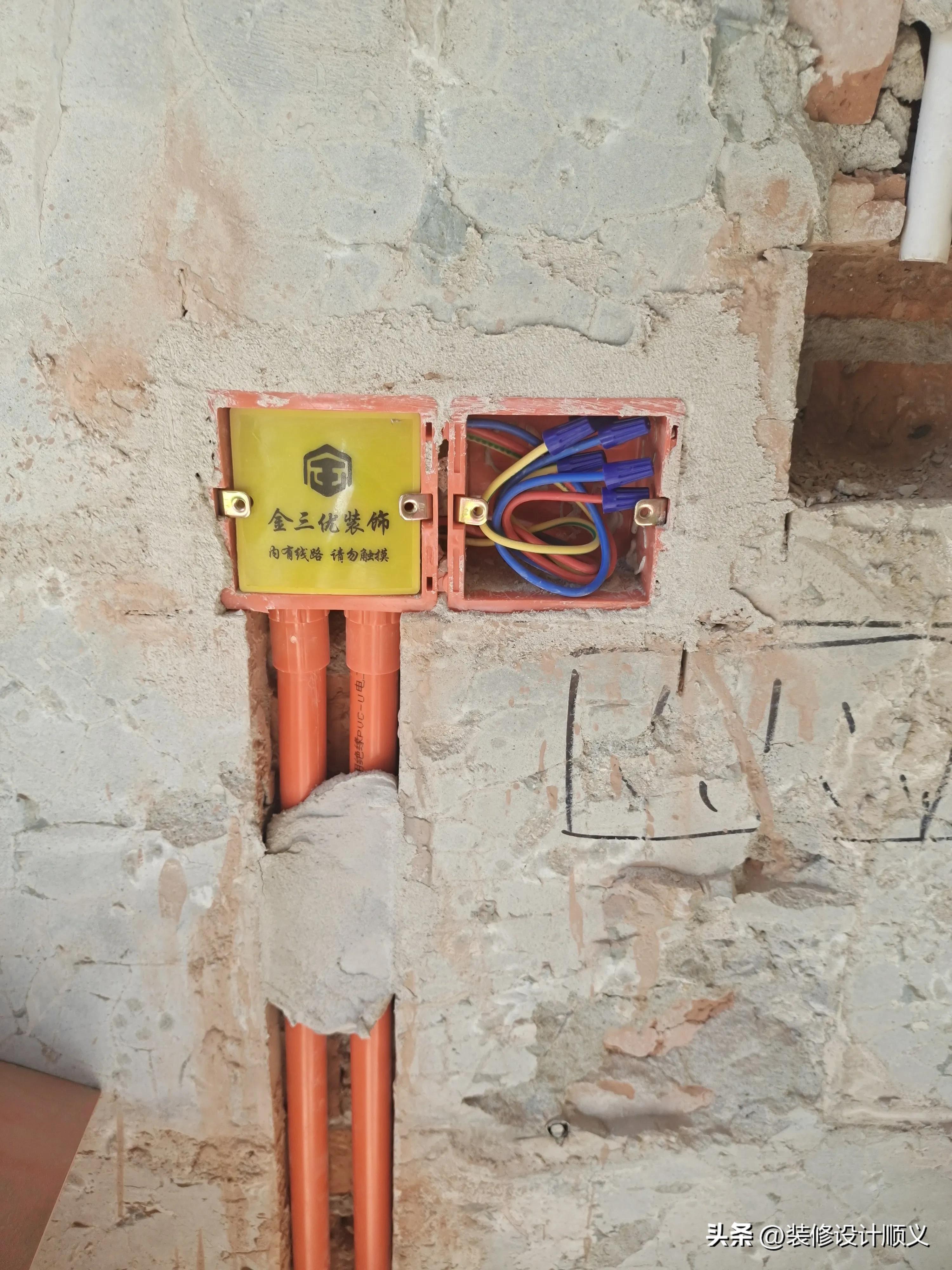 装修过程中的增项是最后结算吗,签装修合同中会出现的增项有哪些