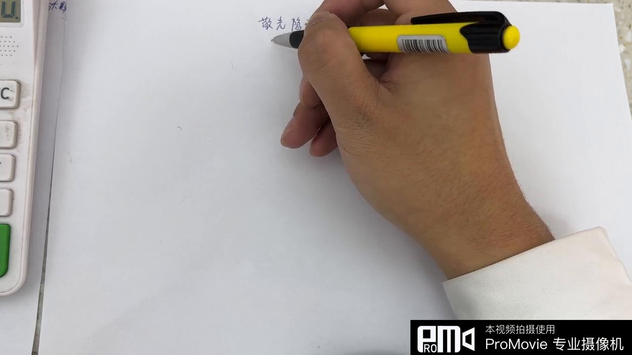 验光度数换算隐形眼镜,有散光的隐形眼镜怎么准确换算