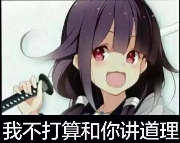 盘点网友那些脑洞大开的神回复,没有接不住的梗盘点十大神回复