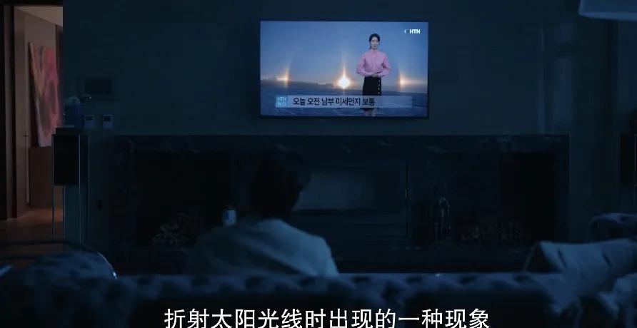 黑暗荣耀2全在俊喜欢谁,黑暗荣耀男二选择女二原因