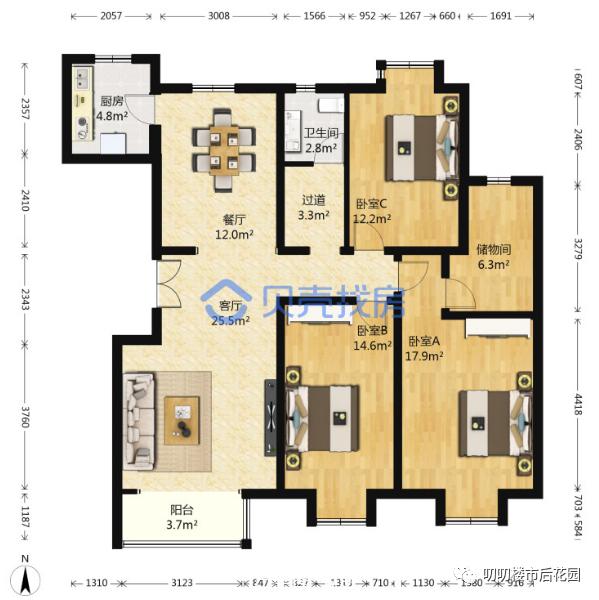 北京通州哪里房子升值潜力大,北京通州买房视频