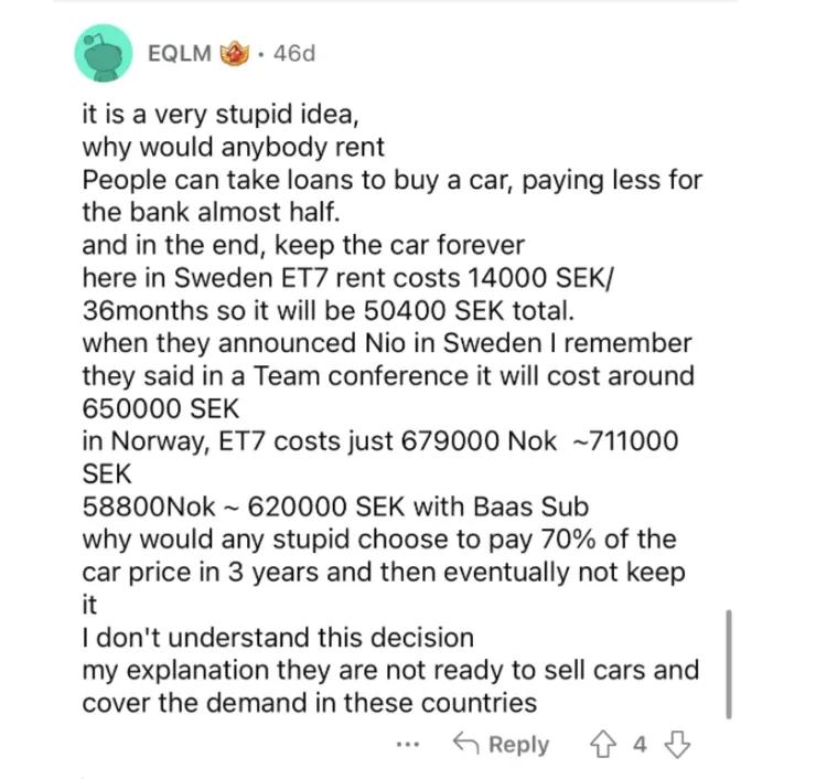 蔚来登陆欧洲,蔚来品牌价位