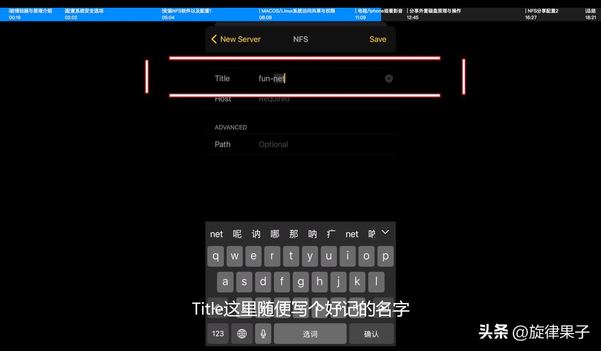 利用旧电脑打造家庭影音系统方案,搭建家庭影音中心