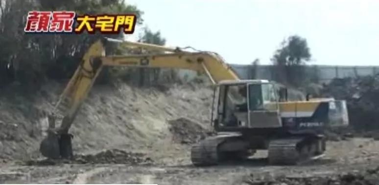 国民党转进台湾,国民党在台湾的转型发展