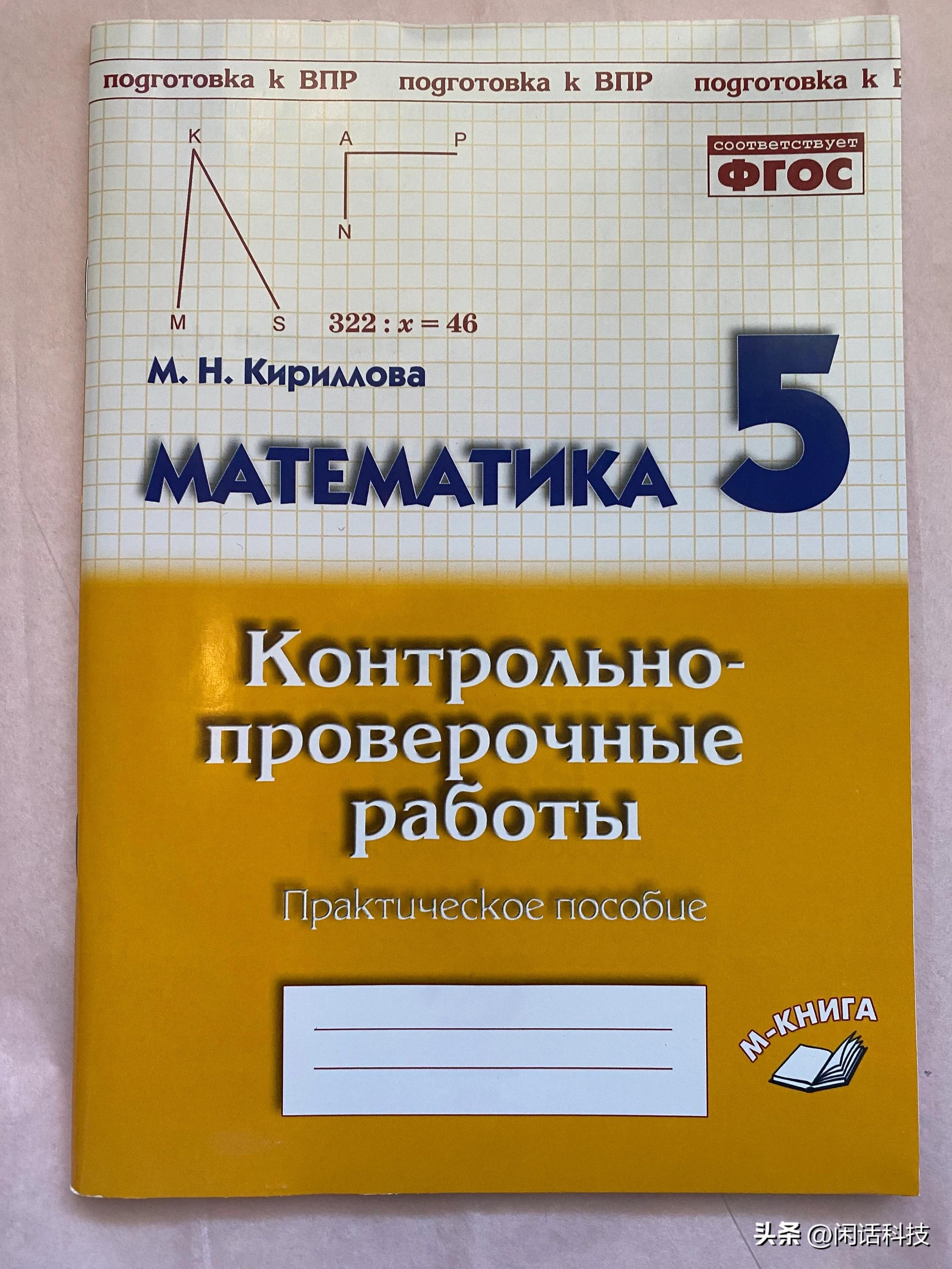 美国家长评价鸡娃,美国家长如何看待鸡娃