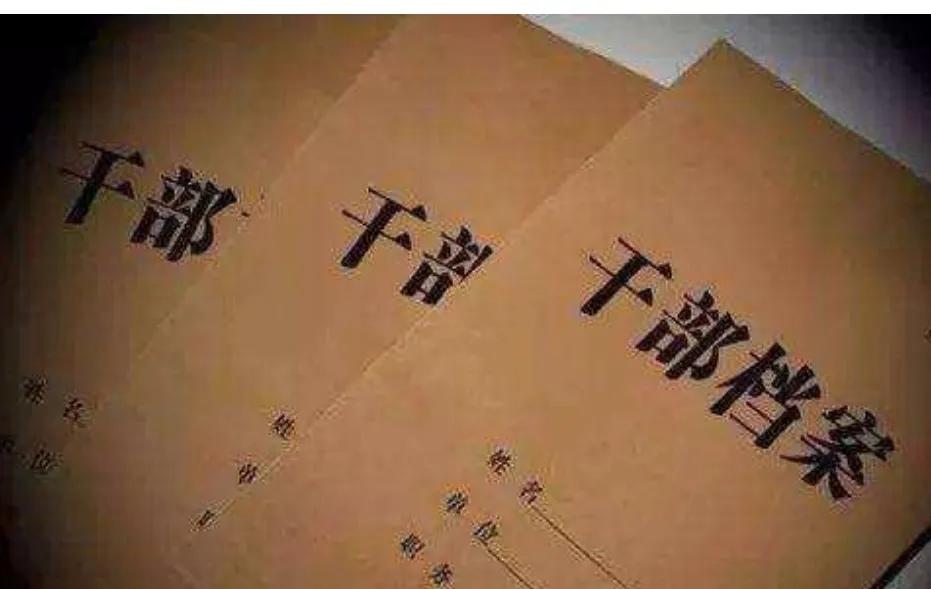 现任中央候补委员中，哪个省的人最多？