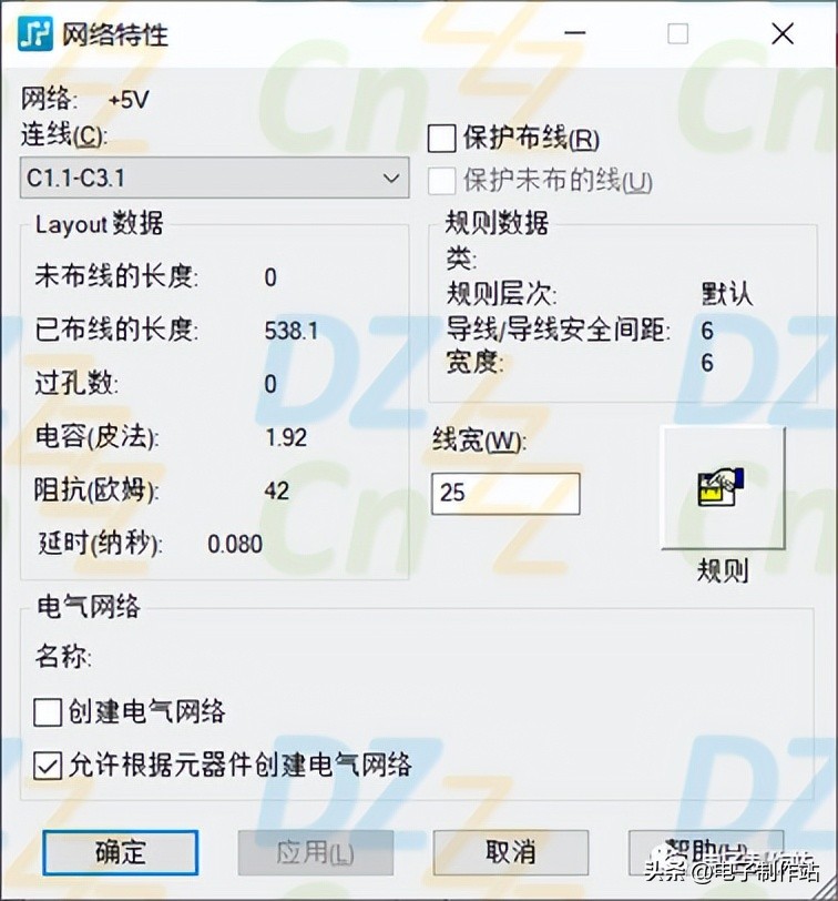 pads原理图用哪个打开,pads设置指定原点