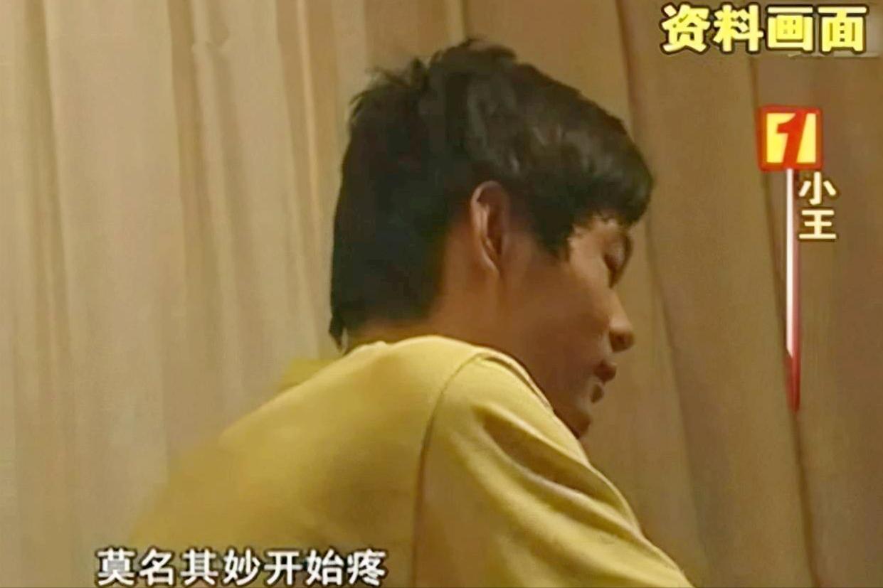 11年前卖肾小伙现状,10年前为了苹果手机卖肾的男孩