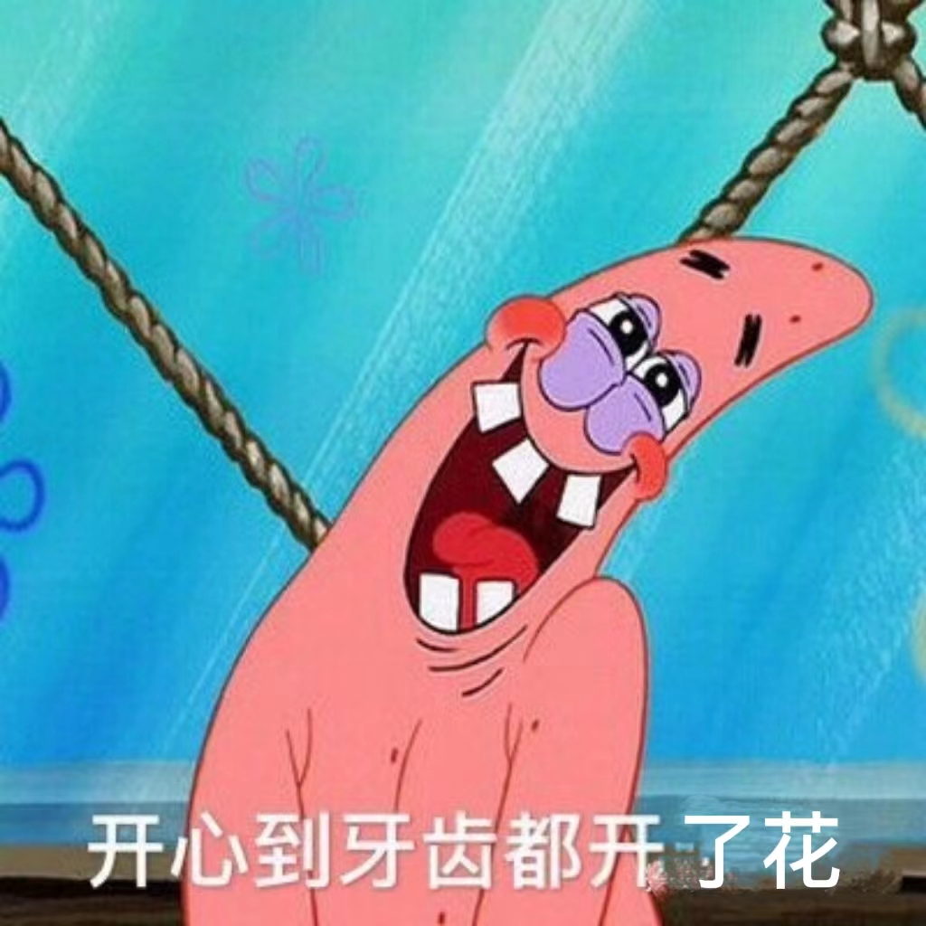 消除牙结石3个偏方轻松去除,5分钟快速去除牙结石