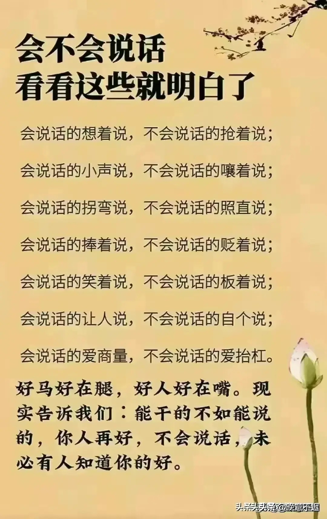 出差酒店住宿注意事项,经常出差的人怎么处理酒店的床铺