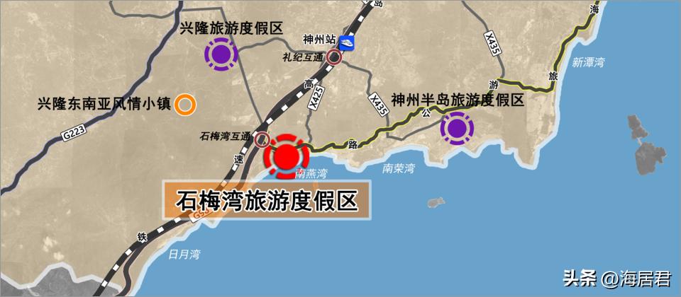 陵水石梅湾最新规划,海南三亚崖州湾最新规划