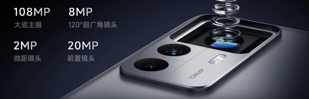 小米昨天的发布会总结,小米前两天发布会