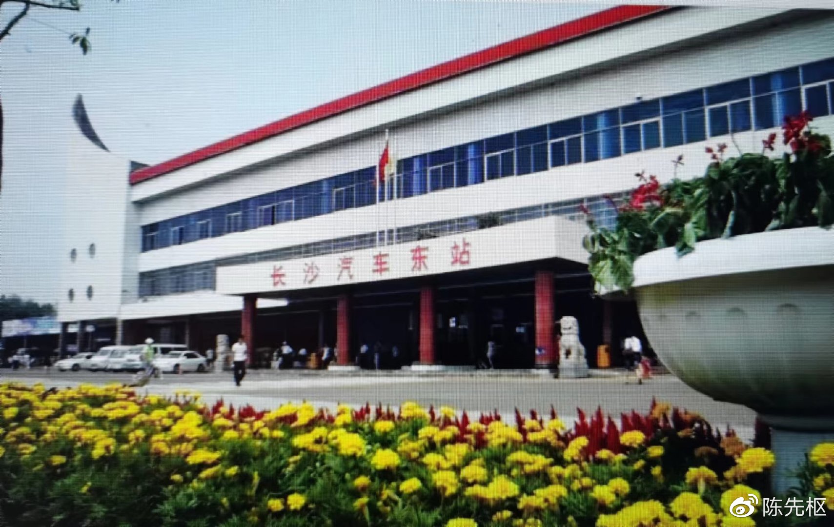 长沙市芙蓉区境内的古代园林