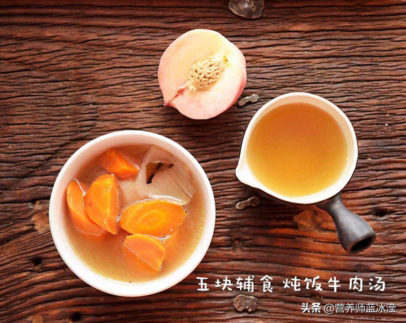 1斤牛骨炖熟,1斤牛骨高汤