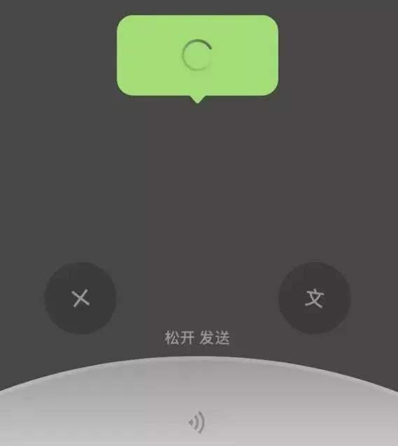 微信最新状态更新,微信更新最新内容