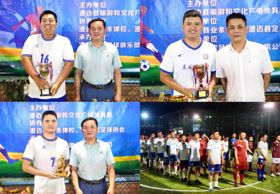 海南昌江全民健身运动会篮球比赛,澄迈全民健身篮球比赛