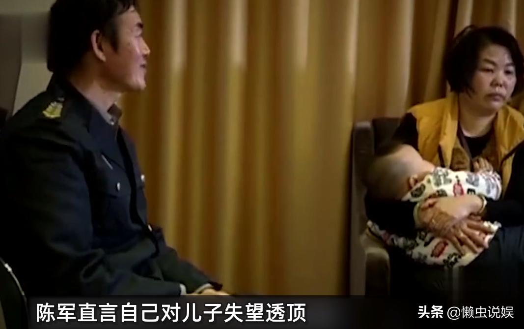 24岁巨婴父亲后续,巨婴宝宝啃老养三代泡网吧