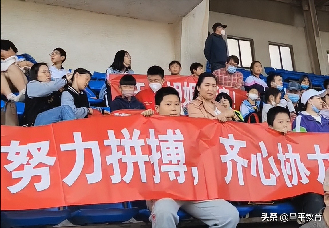 夏令营足球趣味活动,满天星青少年足球夏令营