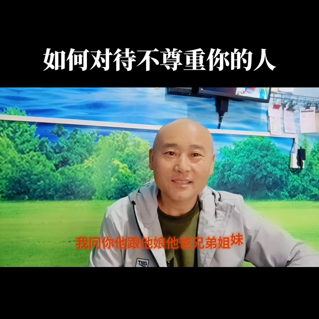 千阳方言,千阳方言歌曲